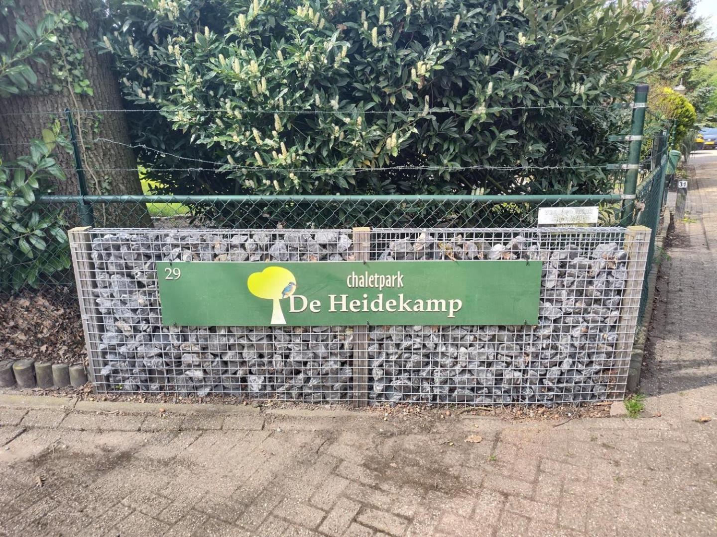 Hébergement de vacances Op Rustig Bospark Veluwe Voorthuizen